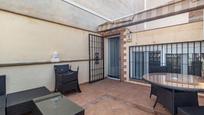 Casa o xalet en venda a Camino BAILEN MOTRIL, 35, Padul, imagen 2