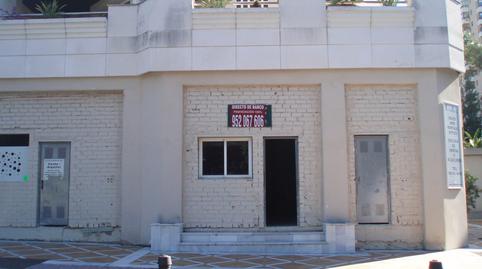 Photo 2 of Premises for sale in Aloha, Málaga
