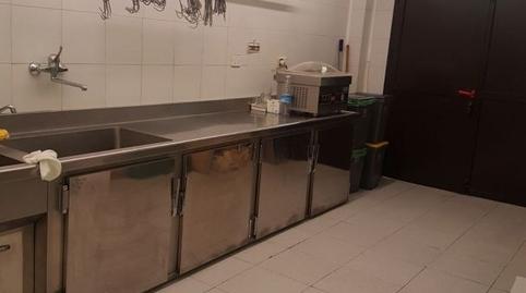 Photo 4 of Premises to rent in Segura, Gipuzkoa