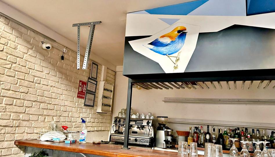 Photo 1 of Premises to rent in Centre, Girona