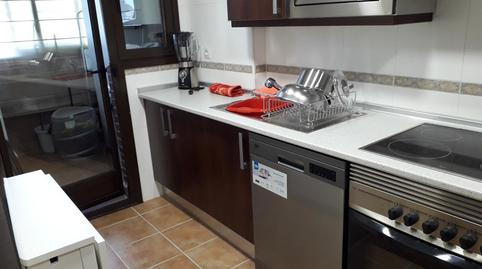 Foto 3 de Estudi en venda a Simancas,  Madrid Capital