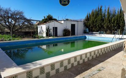 Piscina de Casa o xalet en venda en  Jaén Capital amb Terrassa