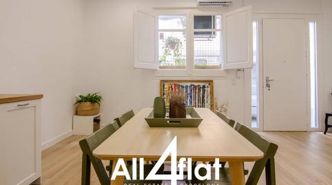 Photo 5 of Study to rent in Nil Fabra, Vila de Gràcia, Barcelona