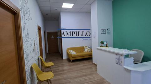 Photo 3 of Premises for sale in Adra, Almería