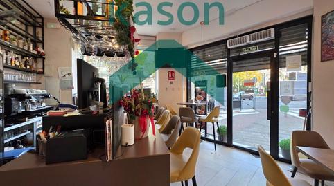 Photo 5 of Premises to rent in Goya, Madrid