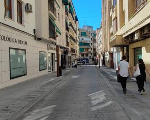 Premises to rent in Norte