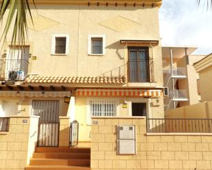 Vista exterior de Casa adosada en venda en San Javier amb Aire condicionat, Terrassa i Balcó