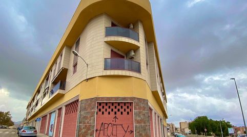 Solvia Inmobiliaria  Locales Novelda, imatge 3