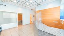 Premises for sale in Fuenlabrada  with Air Conditioner, Heating and Alarm