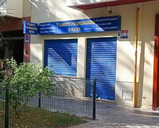 Premises for sale in  Sevilla Capital  with Air Conditioner