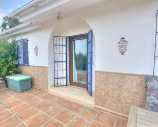 Country house to rent in Iznate  with Air Conditioner, Private garden and Terrace