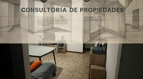 Foto 3 de Piso en venta en Plaza de Toros, Jerez de la Frontera