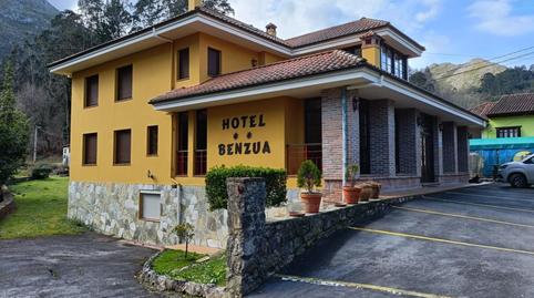 Foto 3 de Edifici en venda a Vibaña - Ardisana - Caldueño, Asturias
