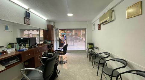 Photo 4 of Premises for sale in Ciudad Jardín - Zoco, Córdoba