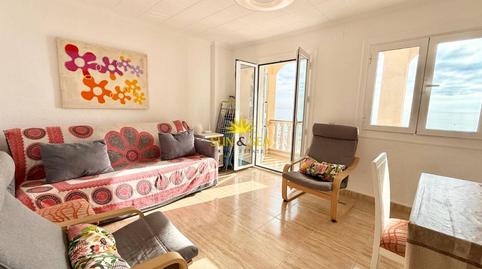 Foto 3 de Piso de alquiler en Mil Palmeras, Pilar de la Horadada