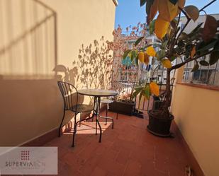 Balcony of Study for sale in  Barcelona Capital