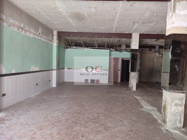 Local comercial en venta en Calle Mayor