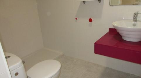 Photo 5 of Flat to rent in Ferreries, Tarragona