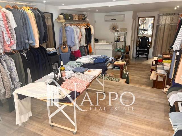 Local comercial en Alquiler en ISAAC PERAL en Port d'Andratx