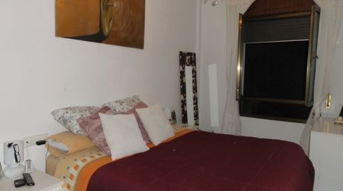 Photo 3 of Flat for rent in Zona Centro, Córdoba Capital