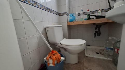 Foto 3 de Loft en venda a Ayamonte ciudad, Ayamonte