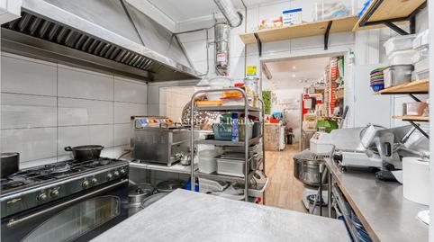 Photo 4 of Premises for sale in Antonio Navarro, Torviscas Bajo, Santa Cruz de Tenerife