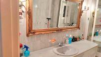 Bathroom of Study for sale in Benidorm  with Terrace