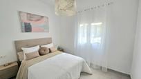 Bedroom of Flat for sale in Arrecife  with Terrace