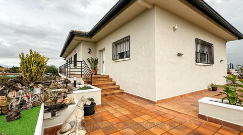 UNA PROPIEDAD ÚNICA PARA DOS FAMILIAS