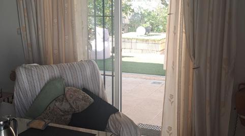 Photo 2 of Country house for sale in Entrenúcleos, Sevilla