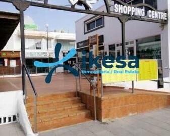 Photo 4 of Premises for sale in Puerto del Carmen, Tías