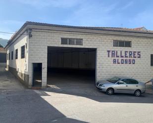 Exterior view of Industrial buildings for sale in Cenes de la Vega