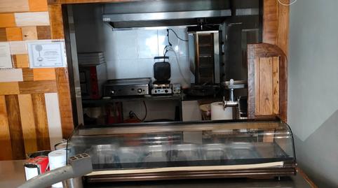 Photo 4 of Premises for sale in Calle Pérez Galdós, 9, Crucero, León