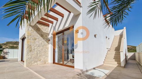 Foto 4 de Casa o chalet en venta en Cala Marqués, Vera