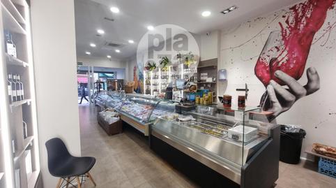 Photo 5 of Premises for sale in Santiago, Barriada Militar 2 de Mayo - Capiscol, Burgos