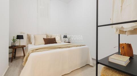 Photo 5 of Premises for sale in Simancas,  Madrid Capital