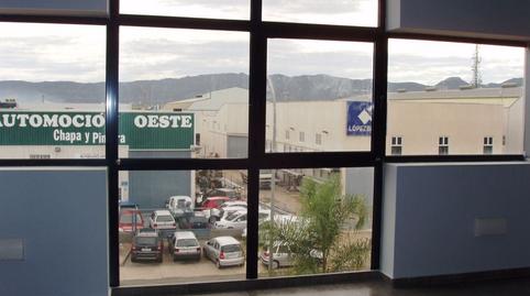 Foto 5 de Oficina de lloguer a Calle Carlos Egea Krauel, 13, Alcantarilla, Murcia