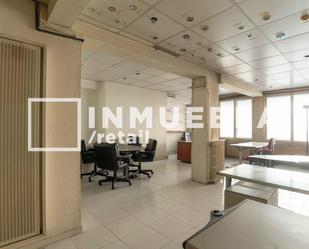 Office for sale in  Barcelona Capital  with Air Conditioner and Heating