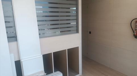 Photo 2 of Premises to rent in Vila-roja, Girona Capital