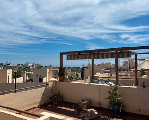 Vista exterior de Casa o xalet en venda en Vélez-Málaga amb Terrassa i Piscina