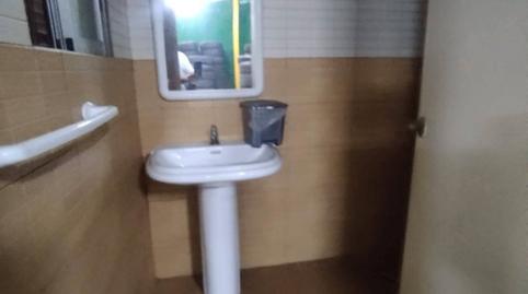 Photo 5 of Industrial buildings for sale in Carretera Hidum, Constitución, Melilla