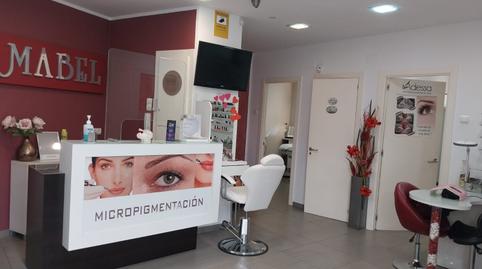 Photo 3 of Premises for sale in Carrer de Vilafortuny, Ponent, Tarragona