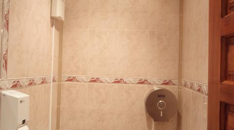 Photo 3 of Single-family semi-detached for sale in Errekako Bidea, 11004, Txurdinaga, Bilbao