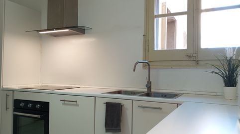 Foto 4 de Piso en venta en Pujada del Castell, Eixample - Horta Capallera, Figueres