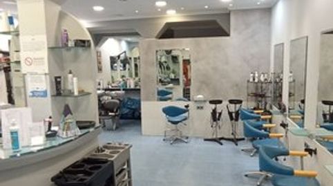 Foto 3 von Geschaftsraum zum Verkauf in Calle de Manuela Malasaña, Universidad - Malasaña, Madrid Capital