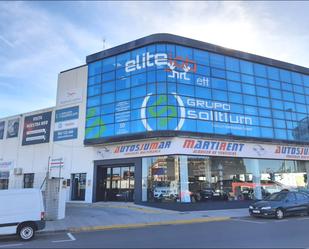 Vista exterior de Oficina de lloguer en Alzira amb Aire condicionat