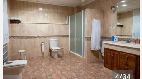 Photo 5 of House or chalet for sale in Calle Jaén, 84, Torreblascopedro, Spain, 1, Torreblascopedro, Jaén