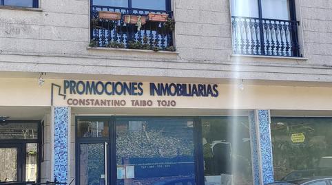 Photo 4 of Premises for sale in Boiro - O Pontellon, Boiro, A Coruña