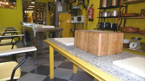 Photo 4 of Premises for sale in Can Bassa, Barcelona