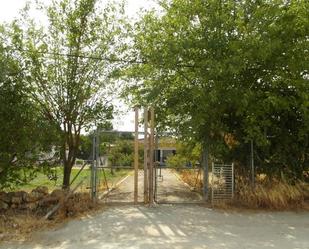 Vista exterior de Casa o xalet en venda en Sanlúcar la Mayor